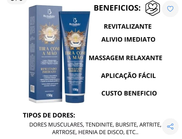 GSLR COSMETICOS